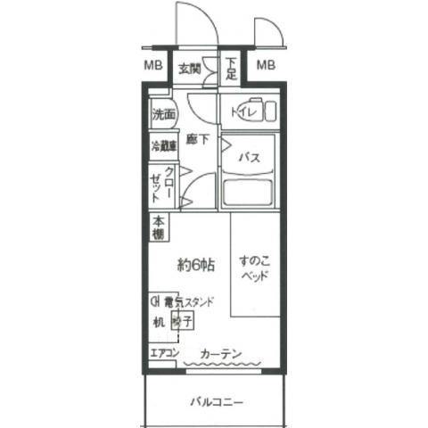 ドーミー横浜 社員寮 独身寮 マンスリーマンション ドーミー